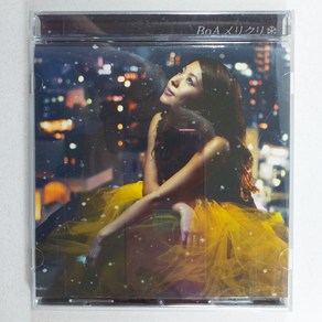 보아 BOA MERRY CHRI/ 음반새것MT/ CD 싱글