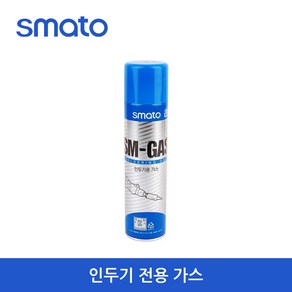 SM-GAS 인두기용가스 가스인두기 가스토치 납땜, 1개