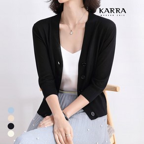 KARRA 메르시7부가디건_A4M1210