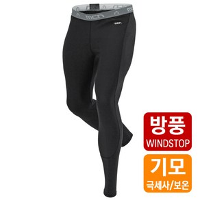 MCN 방풍 이너웨어 하의 506 블랙 슬림핏 세미기모 겨울 자전거복 남성 타이즈 쫄바지