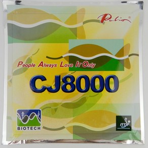 국내배송 팔리오 CJ8000 BIOTECH 38~41도 고급형 입문용 중국 탁구 라켓 점착 러버 Palio, 38~41도 블랙, 1개