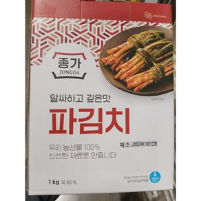 종가 파김치 1kg (냉장포장포함) 코스트코, 1개