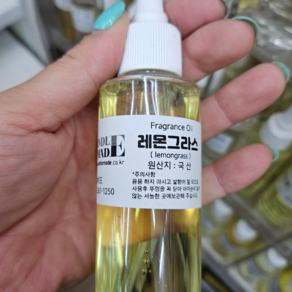 프레그런스 오일 100ml