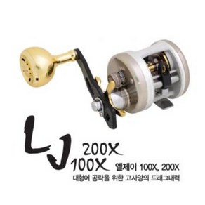 블루어 바낙스 LJ 100X 200X 장구통 베이트릴