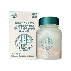 건강도감 굴곡도감 500mg 60정 1개