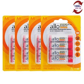 ALLO 대용량 3050mAh AA 충전지 16알