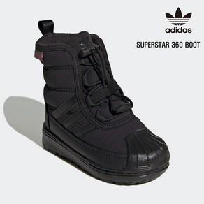 [아디다스키즈] ID9724 SUPERSTAR 360 BOOT 키즈 패딩 방한부츠 블랙 눈놀이 코디 130 140 150 160 HCK