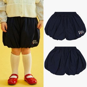 아가방 중계점 [디즈니베이비] *BEST*40%할인 백설공주 엣지있는 반바지 백설공주 레터링 포인트 귀여운 디자인의 매력만점 반바지 하프팬츠