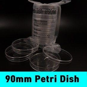 [클릭해바]90 x 15mm peti dish 멸균 페트리 디쉬 배양 접시 일회용 플라스틱 패트리 디시 원형 둥근 뚜껑 샬레 샤레 실험용 10개입 과학 소모품