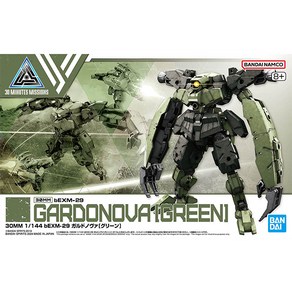 BD5066685/[30MM_EXM_62] 1/144 bEXM-29 가르도노바 그린 (프라모델)