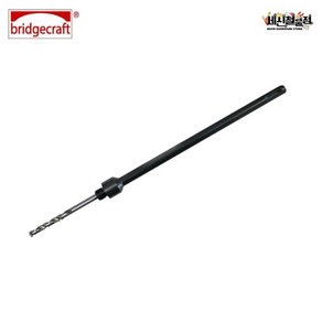 브릿지크래프트 롱홀쏘아바 SDS300L-1/2 SDS 홀쏘아바, 1개