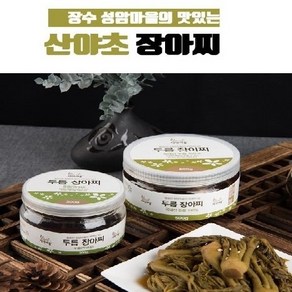 성암산들 (성암산야초장아찌영농조합) 두릅장아찌, 1개, 500g