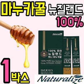 100% 퓨어 뉴질랜드 마누카 꿀 허니 Honey Manuk 짜먹는 스틱 형 벌꿀 사양 다이어트 영양섭취 설탕대용 환절기 온가족 기력 휴대용 간편한 홈쇼핑 추천, 1개, 140g