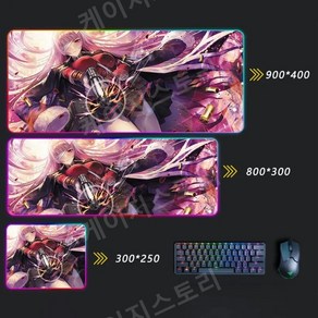 FGO 페그오 RGB 발광 마우스패드 키보드 장패드 세이버 토오사카 린, 300x250mm, 3mm, E, 1개