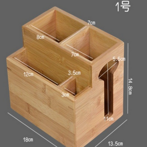 나무 수저통 식당 업소용 케이스 수저 꽂이 냅킨 수저보관함 로고제작가능, 13번(젓가락이나 컵 숟가락을 놓는다), 1개