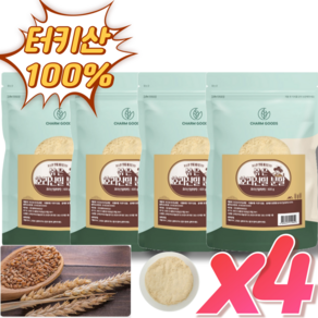 100% 카무드쌀 선식 가루 볶은 호라산밀 분말 고소한 미수가루맛, 600g, 4개