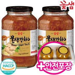 꽃샘 꿀한라봉차 1+1 1kg+1kg, 1kg, 2개, 1kg, 1개입