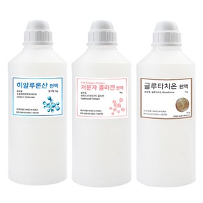 비오엠 히알루론산 원액 1kg + 콜라겐 원액 1kg + 글루타치온 원액 1kg 1+1+1