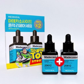 메디힐 마데카소사이드 흔적 리페어 세럼 40+40mL 기획상품, 2개, 40ml