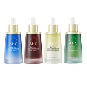 최신상 AHC 캡쳐 솔루션 시그니처 앰플 50ml 1개, AHC 시그니처 브라이트닝 앰플 50ml