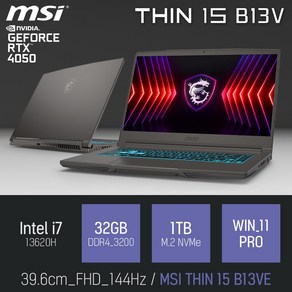 MSI 씬 15 B13VE 고성능 게임 영상편집 포토샵 캐드 15인치 노트북 [유선 게이밍 마우스 증정], 그레이, 1TB, 32GB, WIN11 Po