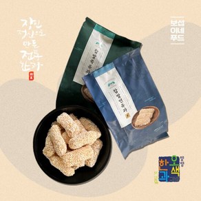 [양양오색한과]전통 찹쌀혼합유과 400g(연유과200g+쑥유과200g), 1개