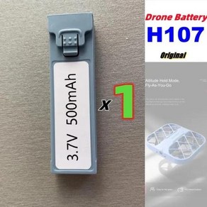 JHD JJRC H107 미니 드론 배터리 3.7V 500Mah 쿼드콥터, 10 H107 1Battey Blue, 1개