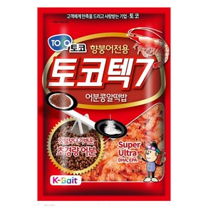 999피싱 토코 토코텍7 초경량 콩알 떡밥 집어제