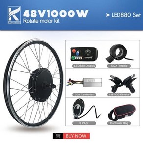 전기자전거키트 변환키트 EBike 변환 키트 48V1000W 전기 자전거 산악 먼지 모터에 대한 후면 회전 허브 모터 휠