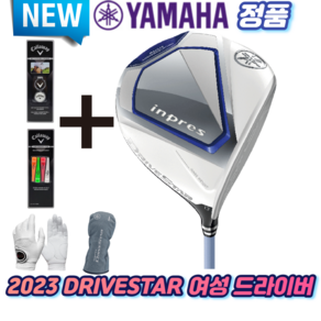 23년 야마하 인프레스 드라이브스타 DRIVESTAR 여성 드라이버, 11.5도 A