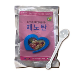 한국바이오 재노탄 500g (유해곰팡이 피해 식물보호), 1개