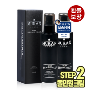 무칸 옴므 허브 올인원 크림, 150ml, 2개