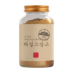 헬스앤푸드 100% 미국산 와일드망고 씨앗 분말 가루 150g