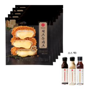 [사보텐] 치즈돈카츠 5팩 + 소스 3종 중 택 1, 돈카츠소스 220g, 130g, 5개