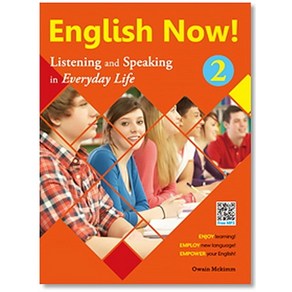 English Now!. 2(Student Book + Free Mobile APP)