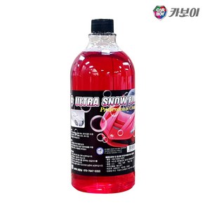 카보이 스노우폼 카샴푸1000ml 단품 거품세차 셀프세차