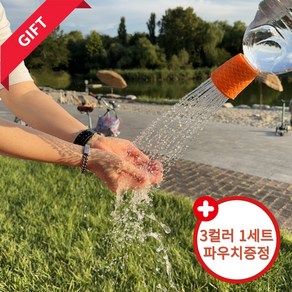 [HauHau] 휴대용 페트병 샤워헤드 캠핑 차박 샤워기 3컬러 1set [파우치포함], 1개, 블루+그린+오렌지