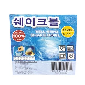 쉐이커 350ML, 1개