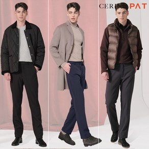 [Ceini by PAT] 24FW 남성 본딩 방풍팬츠 3종