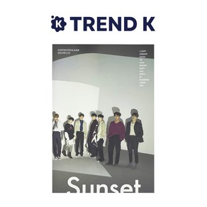 세븐틴 (SEVENTEEN) - SPECIAL ALBUM [DIRECTOR'S CUT][미개봉], Sunset Ve