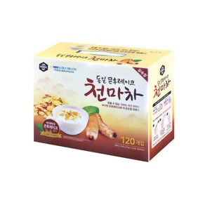 콘후레이크 천마차