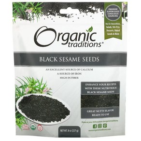 [오가닉 트래디션스] 다크 치아씨드 227g (Organic Traditions - Dark Chia Seeds)