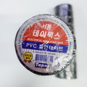 서통 테이팩스 PVC 전기 절연 테이프 1봉(10개), 10개