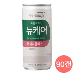 뉴케어 케이디플러스 (KD-PLUS) 투석 신장질환자용 영양조제식품 균형영양식 30개 200ml, 90개