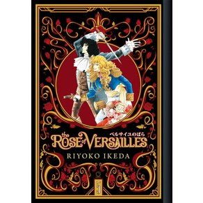 The Rose of Vesailles Volume 5 Hadcove, Udon Entetainment