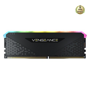 CORSAIR DDR4 3600 CL18 VENGEANCE RGB RS 데스크탑용 램 CMG16GX4M2D3600C18 8GB x 2p, 2개