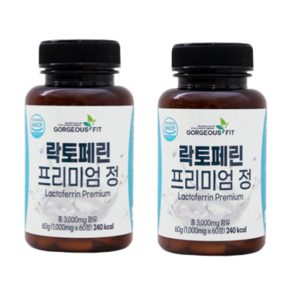 장용성 락토페린 다이어트 300 14정 식약처 기능성원료 인증 lactoferrin diet / 3000mg 락토페린 프리미엄 정 60정 해썹인증 haccp [사은품 증정]