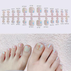 메탈네일팁 실버젤네일 오펄 오로라 가짜 인조발톱팁 패디큐어, 미러팁크림, 1개
