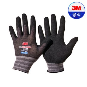 3M 프로그립 2000 울트라 슬림 다목적 장갑 S, 10개