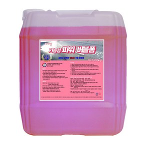 차사랑 기능성 파워버블폼(18.7L)(자동세차기 세제), 1개, 20kg